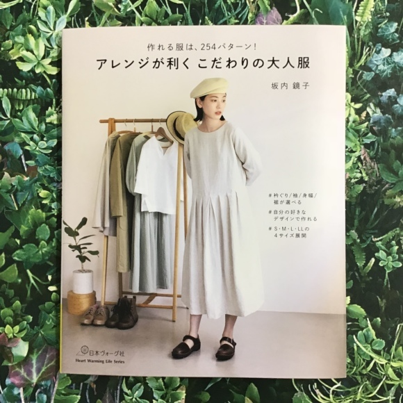 新刊本のご紹介_c0357605_11305132.jpeg
