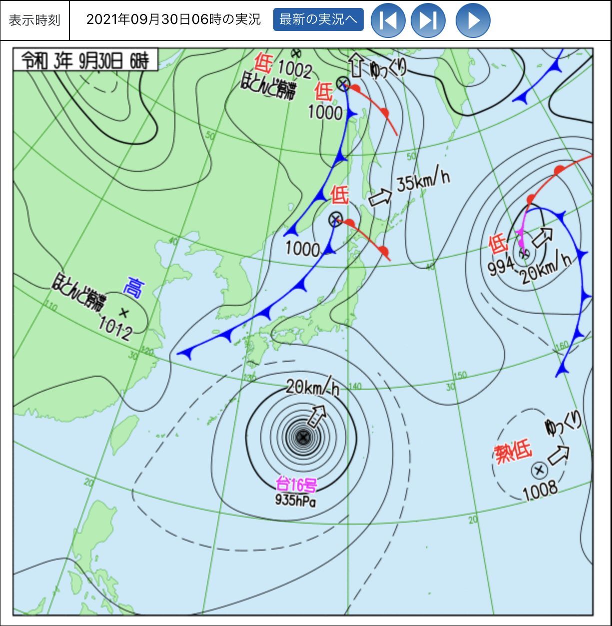 雨のち夕焼け_c0025115_21333132.jpg