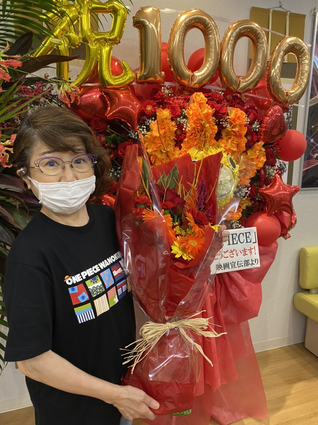 応援してくださる皆さんのおかげの1000話です‼️_a0163623_22151781.jpg