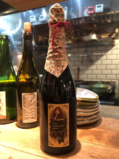 赤ずきんの本音 : Champagne and more