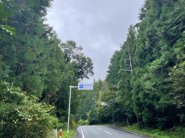 【チャリ旅47第三弾16:根尾→岐阜 33キロ】中部地方は豊かな人が多い? 2021.9.26_b0002156_11462291.jpg
