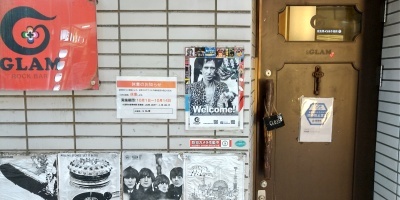 営業のお知らせ_c0104265_20064094.jpg