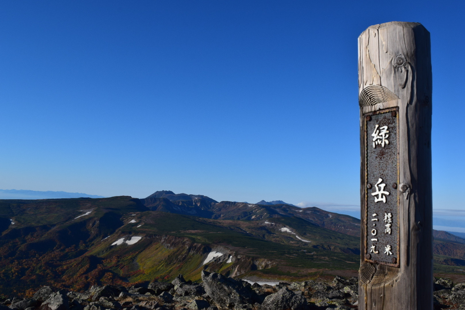 赤岳御来光からの緑岳からのダブルMt.白雲　_d0198793_13570500.jpeg