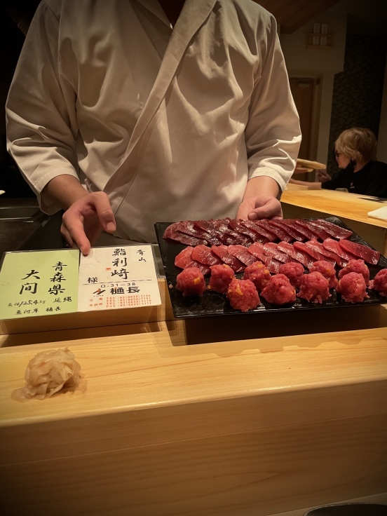鮨 利﨑>