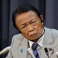 安倍・麻生の指示と命令を無条件に「聞く力」 – 黒幕純正の憐れな忖度政権_c0315619_14163803.png