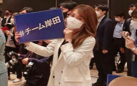 安倍・麻生の指示と命令を無条件に「聞く力」 – 黒幕純正の憐れな忖度政権_c0315619_14552426.png