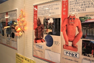 「鬼コの神社のパネル展」実施中!_d0131668_17223962.jpg