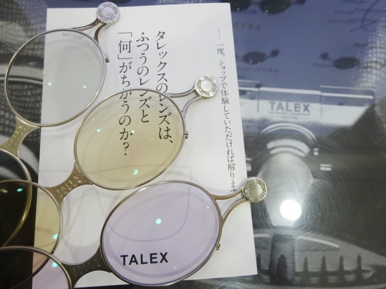 TALEXのモアイレンズってご存知ですか？？_a0307182_11365453.jpg