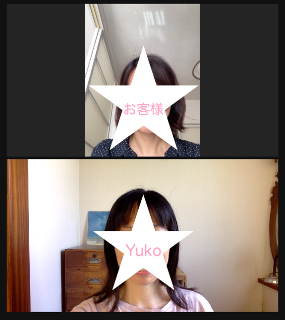 人は「気づき」を通して変わっていけるもの_f0354014_07140111.png