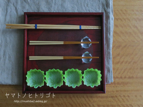 たまには_e0394031_05342556.jpg