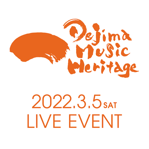 10月8日 オンエア予定_d0378149_13574857.png