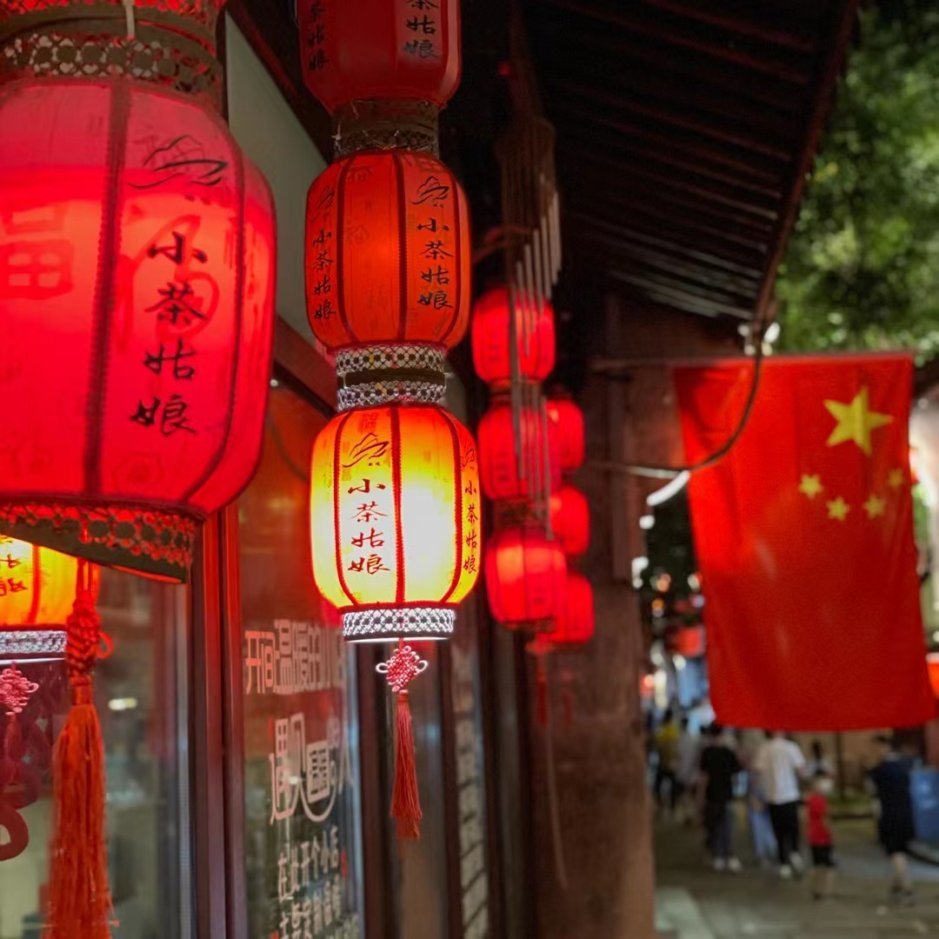 国慶節_e0249060_21173793.jpg