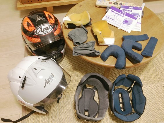 バイク用ヘルメットの内装を洗濯 : 某の雑記帳