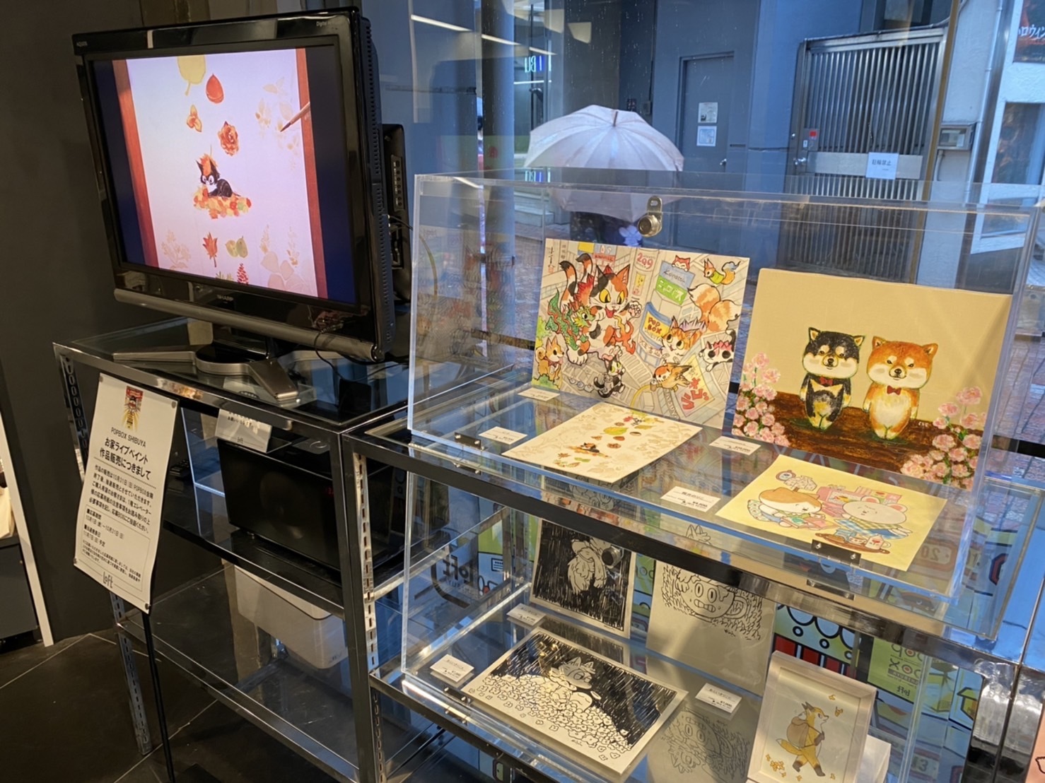 《POPBOX SHIBUYA》お家ライブペイントにつきまして_c0404384_20425507.jpeg