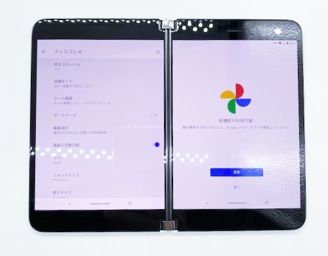 420ドルならあり?日本技適あり/型落ちSurface Duoが米アマゾン 420ドルならあり?日本技適あり/型落ちSurface Duoが米アマゾン