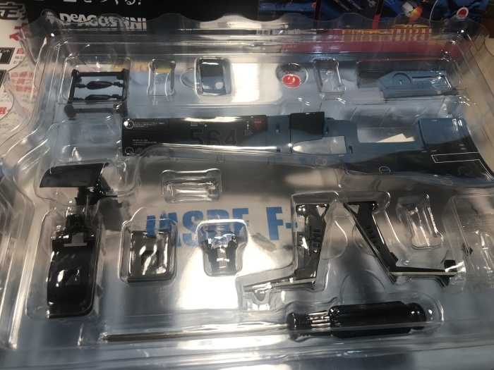 航空自衛隊F-2戦闘機をつくる 1/24 ディアゴスティーニ限定版1~4 航空自衛隊F-2戦闘機をつくる 1/24 ディアゴスティーニ限定版1~4