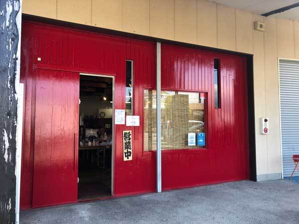 【(山梨グルメ)山梨ラーメン屋巡り- まぐちゃんラーメン 響が丘店 -(甲斐市) 】 _a0005436_12170434.jpg