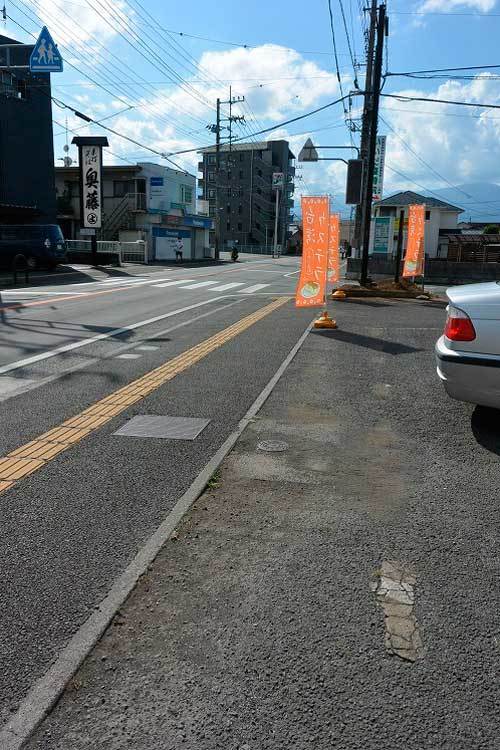 【(山梨グルメ)甲府市「味魅 台湾カステラ」・・・シフォンケーキのような ふわっふわのカステラ!!】_a0005436_15421008.jpg