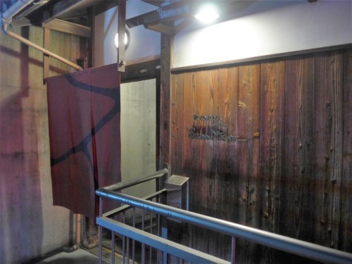 京都・丸太町「リョウリヤ ステファンパンテル」へ行く。_f0232060_12264379.jpg