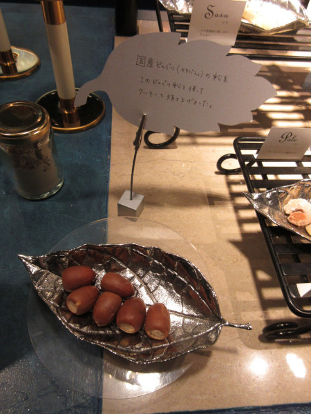 【恵那市情報】恵那 銀の森にある、パティスリー GIN NO MORI_c0152767_16383151.jpg