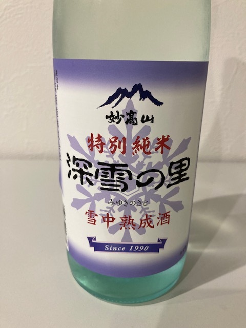 Today\'s sake 8 /  ten_d0135801_00433784.jpg