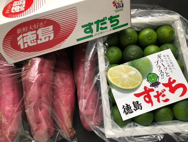 秋の味覚!_a0161408_19090387.jpeg