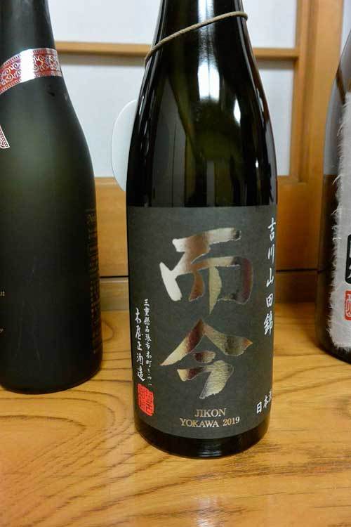 【第180回 純米狂の集い定例会 20th Anniversary Celebration@割烹 三井(2021年10月2日開催)】_a0005436_17045511.jpg