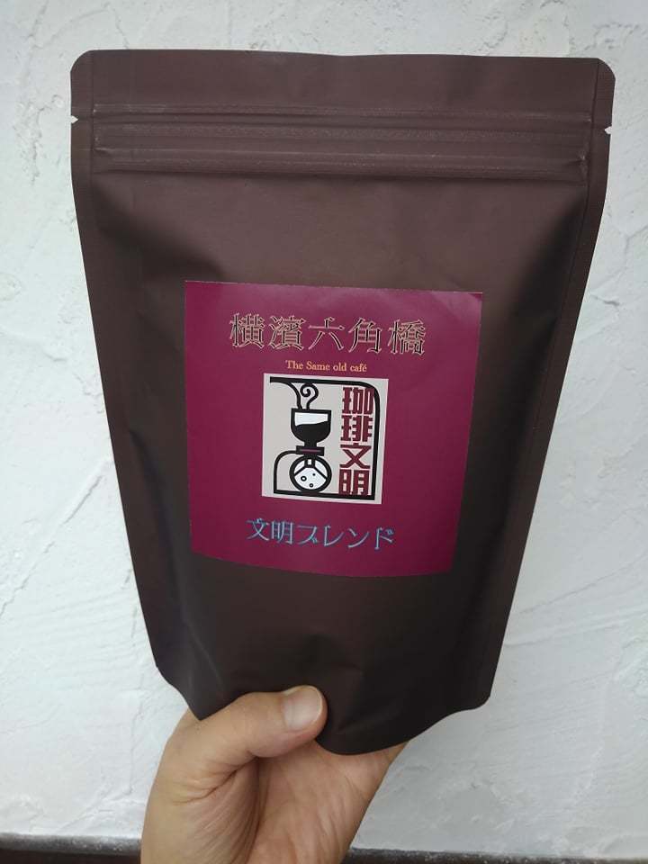 コーヒー豆の販売はじめました～！_e0120837_15101115.jpg