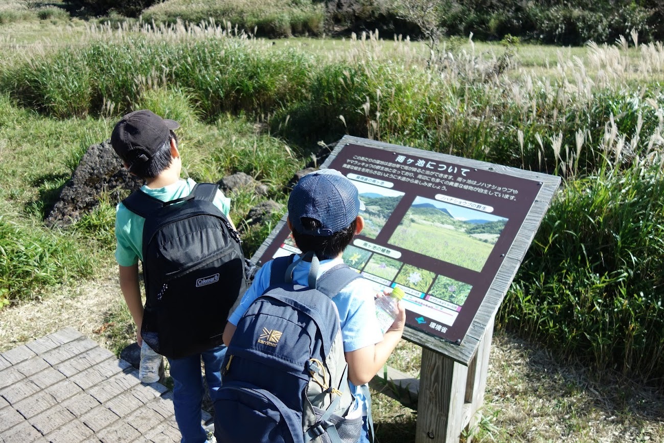 能古島の歩き方 今日の島暮らし