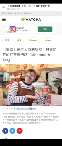 「黄さん」_a0075684_08503138.png
