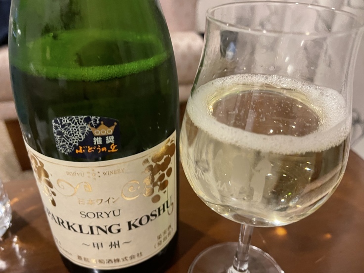 松茸ごはん弁当 & 甲州スパークリング_c0212604_19260467.jpeg