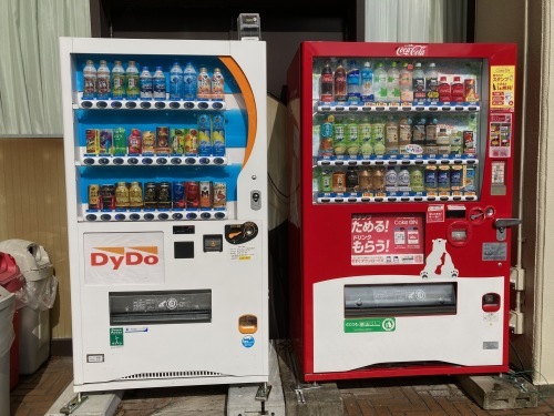 キ*)手動自販機2台 キ*)手動自販機2台 キ*)手動自販機2台 キ*)手動自販機2台 Amazon.co.jp
