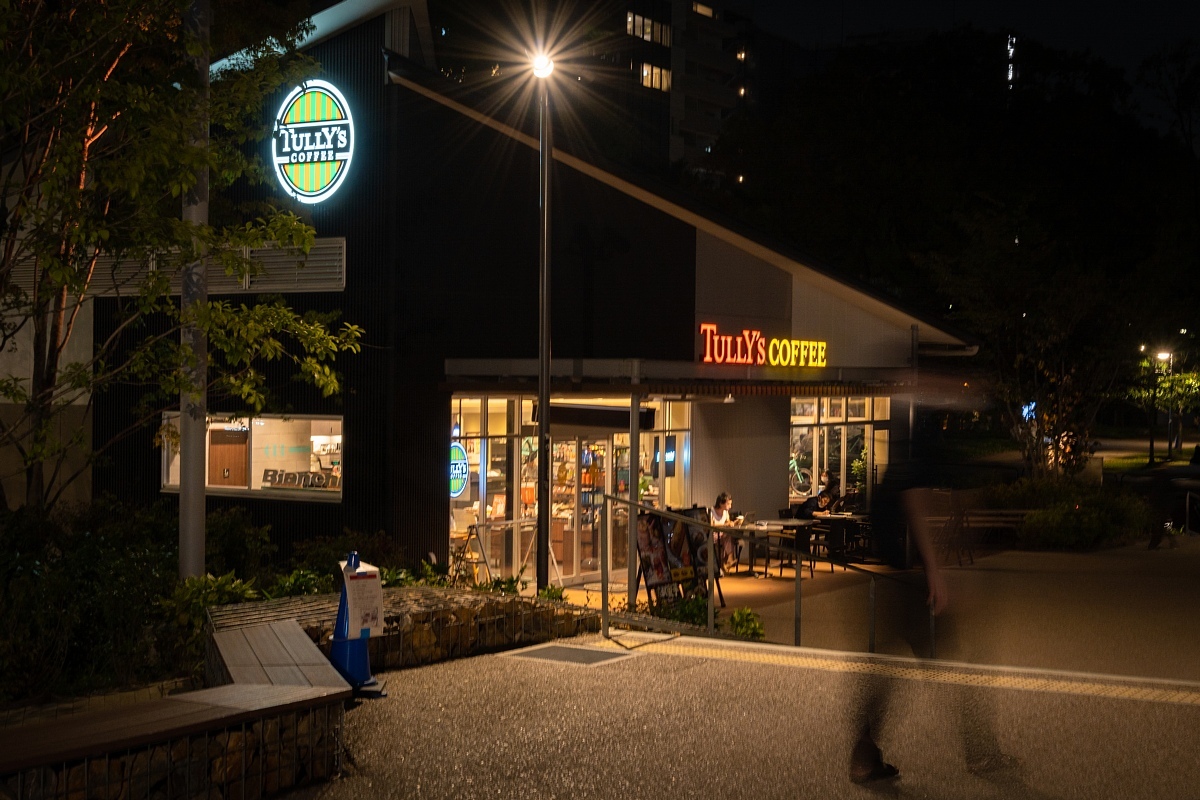 夜が訪れた東桜_d0353489_22150803.jpg