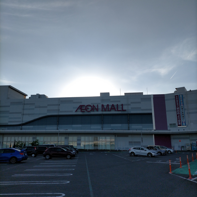 天然温泉に肩まで浸かろう。_a0334793_18541188.jpg