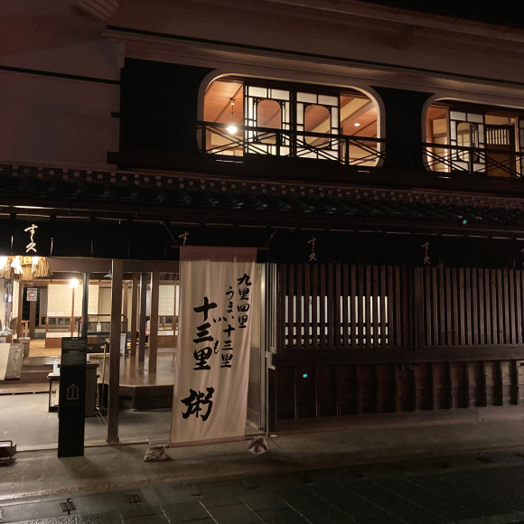 朔日参り@ 2021年10月_e0292546_23133940.jpg
