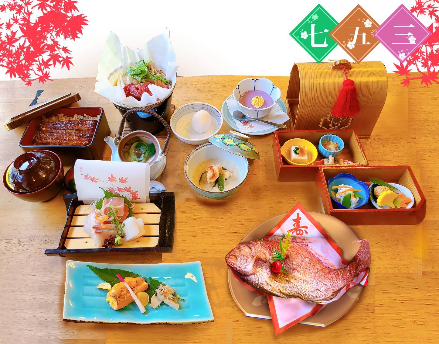 七五三のお祝い_a0217348_22164642.jpg