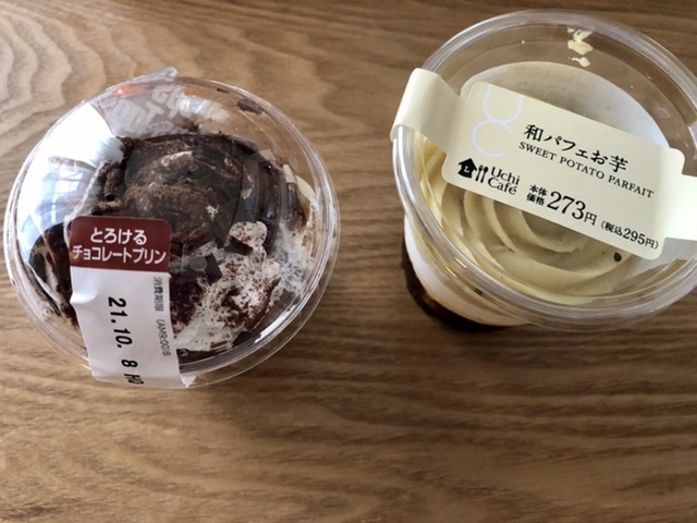 【ゴディバがなければトップスで】病院ローソン_b0009849_13194008.jpeg