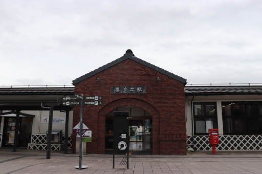第四回女寅さん10年目を歩くの旅(3) 9月26日_d0023170_22351108.jpg