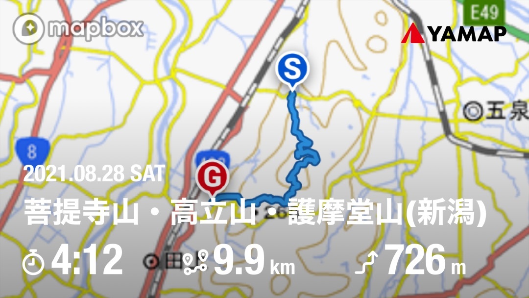 護摩堂山の登山レポート_f0270296_12010197.jpg