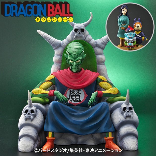 僕のコレクションで一番激レアフィギュアは、ドラゴンボール