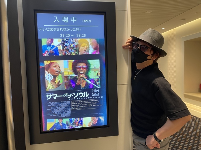 第40回「夕焼けステーション」10月4日放送後記_f0379251_16563997.jpeg
