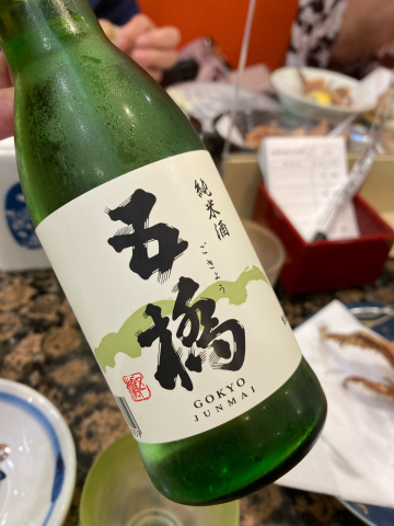 お久しぶりめっけもん_f0082056_19173875.jpg