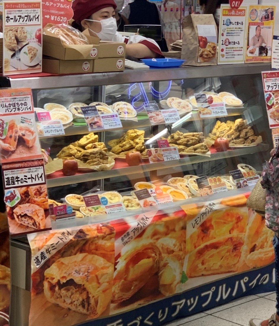 イベント販売のお知らせ【10月～11月】_d0360567_16085466.jpg