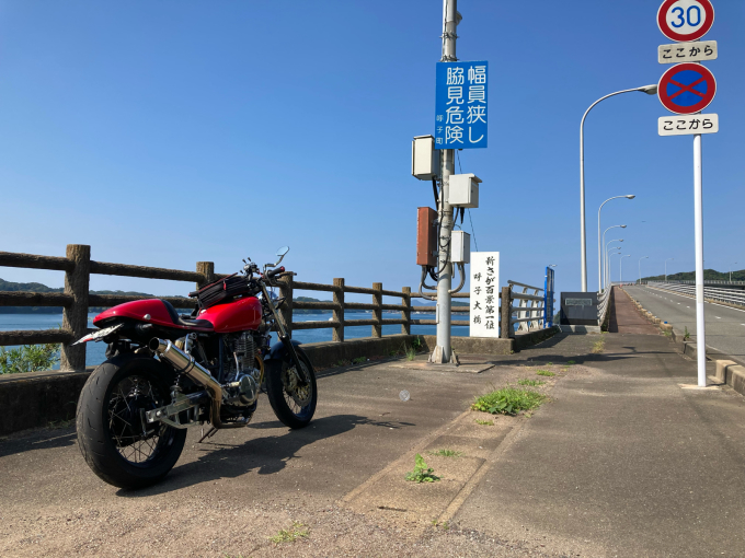 私的ブログ…お尻が破けた…笑笑…^_^…編。_d0132688_19165499.jpg