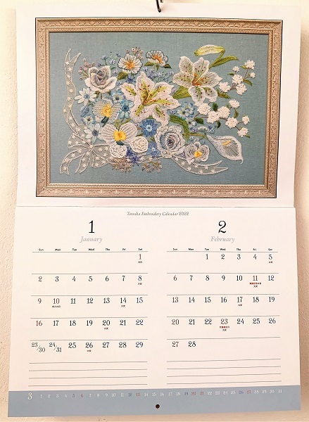 素敵な刺繍のカレンダー♪ と　つぶやき と_d0249193_20361737.jpg
