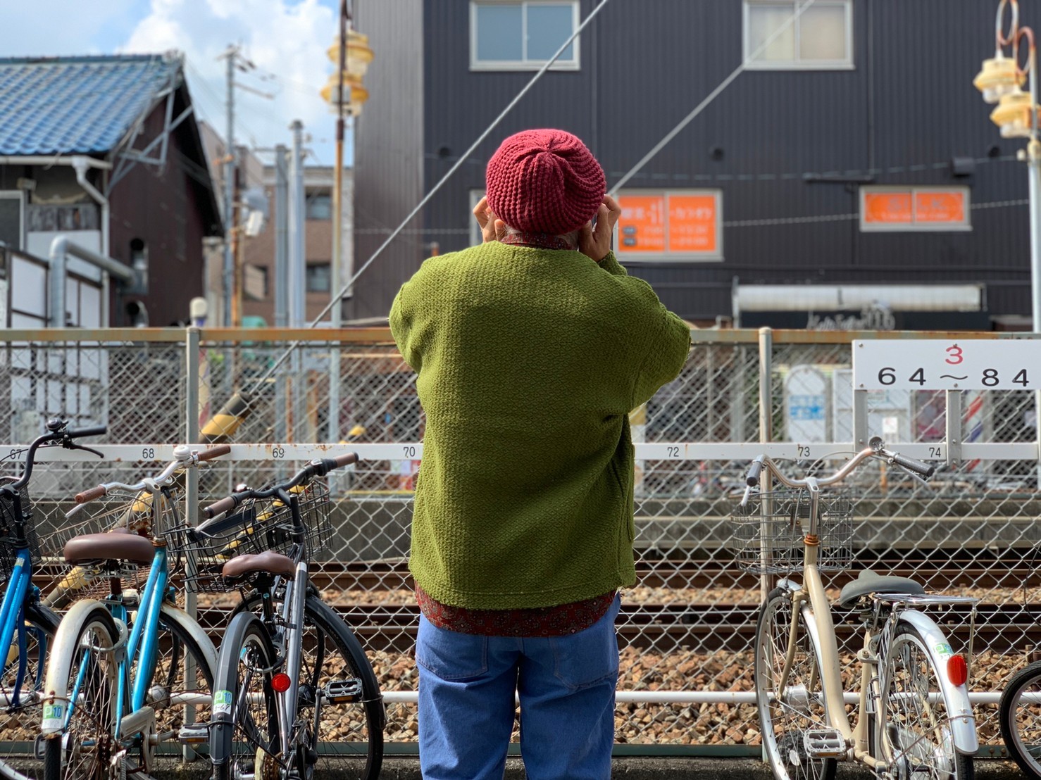 \"Nasngwam.\"<<WALL CARDIGAN>>Style~NORI~_c0167336_14312678.jpg