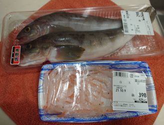 生ほっけ うまこの天袋