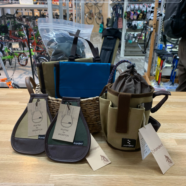【ミズタニ自転車様ご来店】ブロンプトン試乗会やります!_d0197762_15165212.jpg