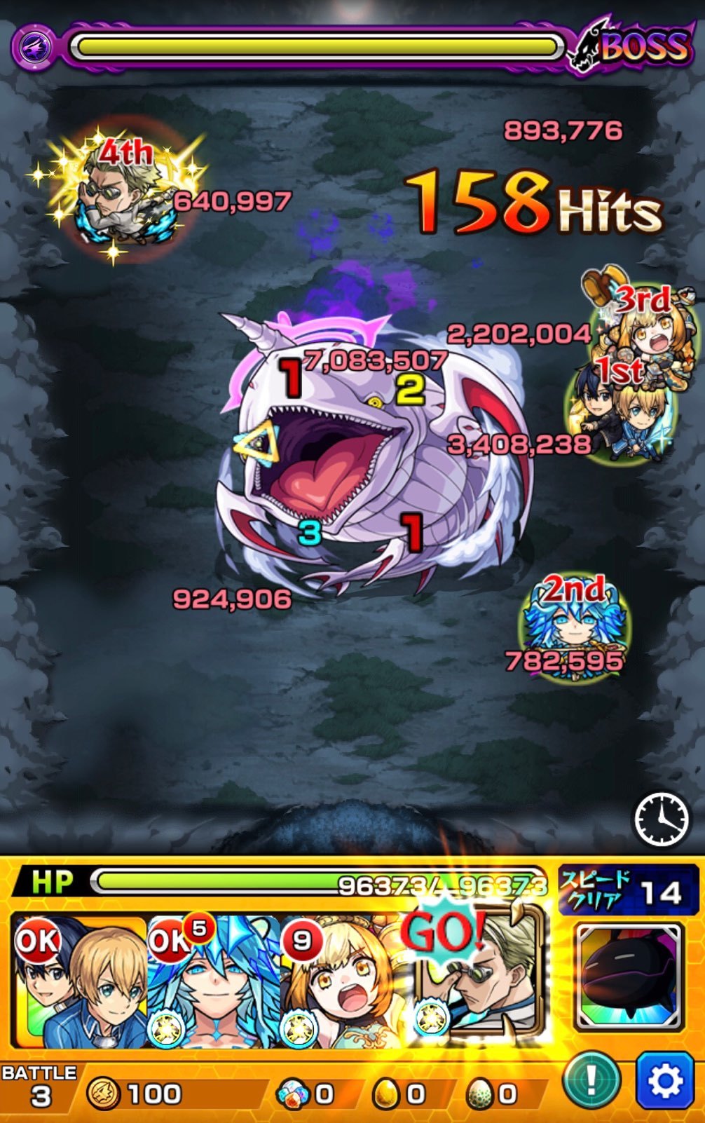 モンスト コラボクエスト 白鯨出現 をワンパンしたい リゼロガチャのトク玉3連に挑む ゲームに漫画 時々看護師