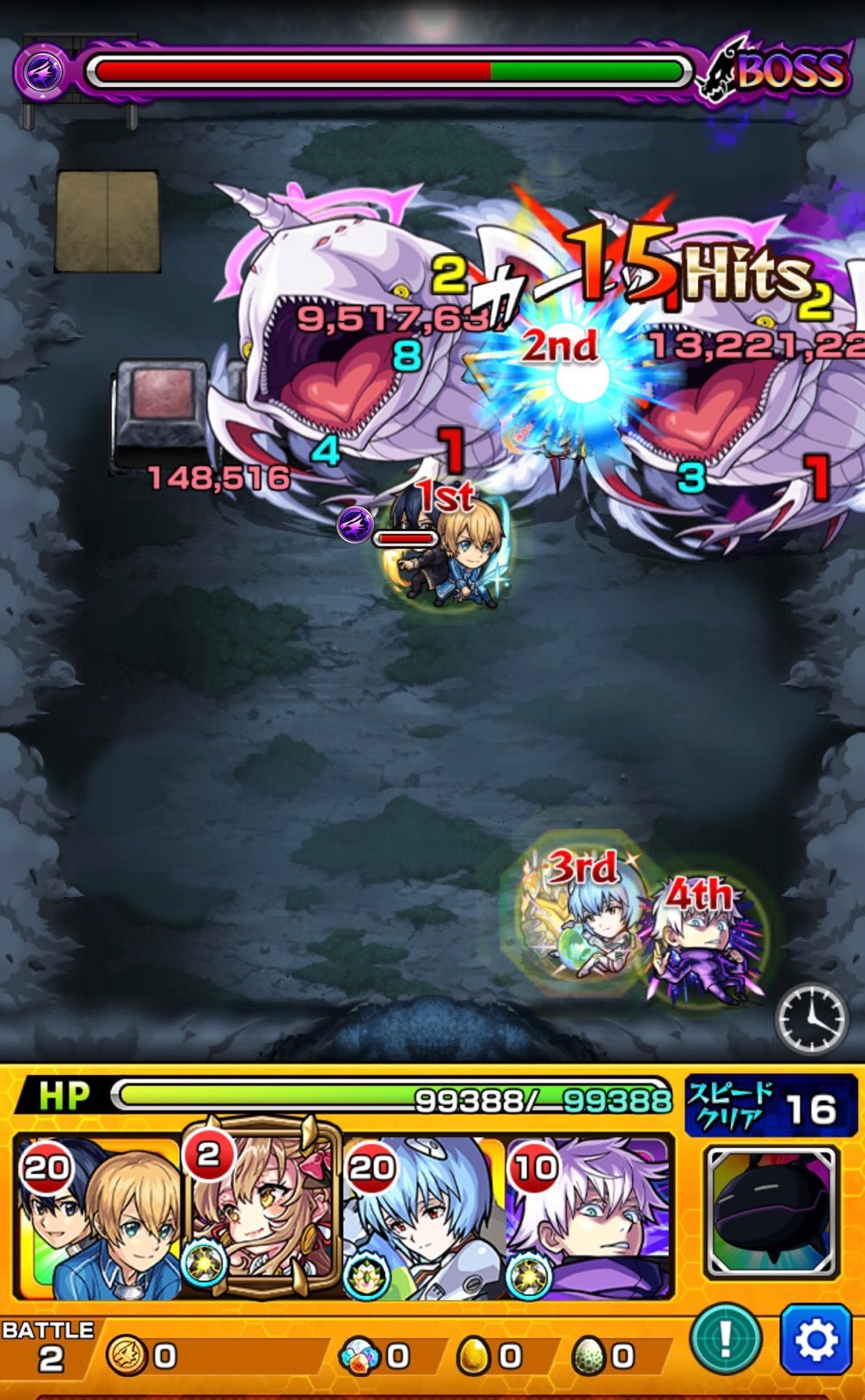 モンスト コラボクエスト 白鯨出現 をワンパンしたい リゼロガチャのトク玉3連に挑む ゲームに漫画 時々看護師 モンスト コラボクエスト 白鯨出現 をワンパンしたい リゼロガチャのトク玉3連に挑む ゲームに漫画 時々看護師